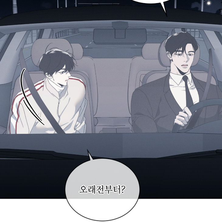 The Evolution of Species by AshK – Ch. 31 [Kor] page 12