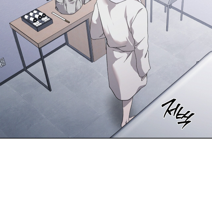 The Evolution of Species by AshK – Ch. 31 [Kor] page 12