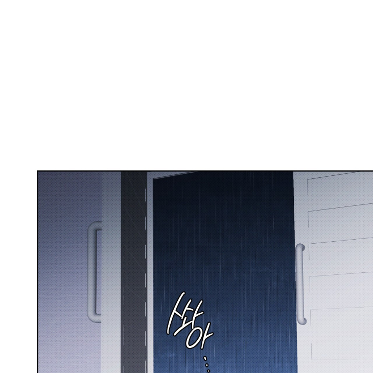 The Evolution of Species by AshK – Ch. 31 [Kor] page 13