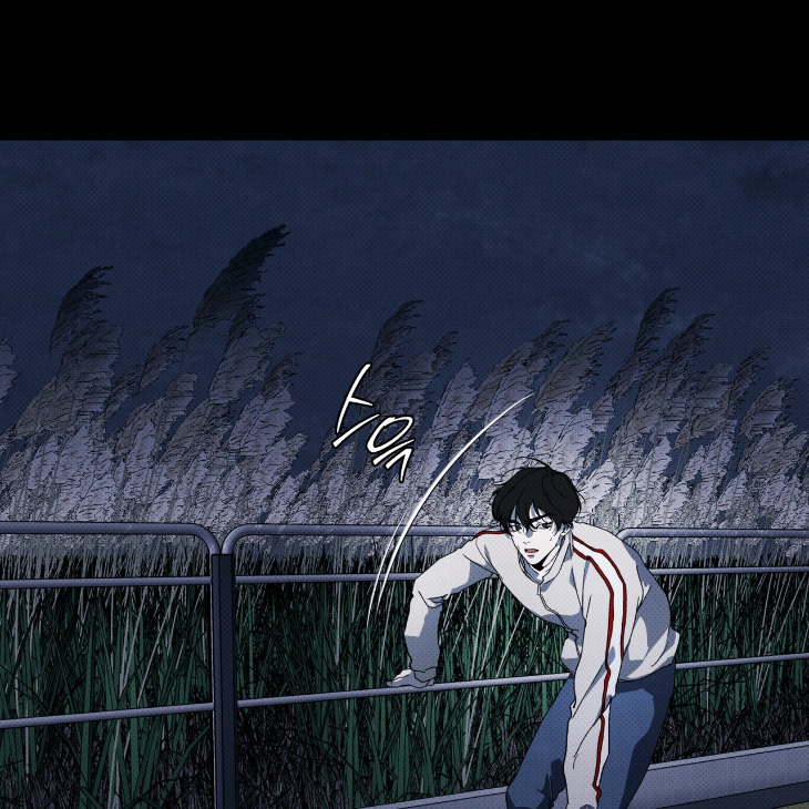 The Evolution of Species by AshK – Ch. 31 [Kor] page 14