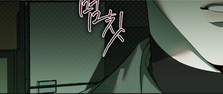 The Evolution of Species by AshK – Ch. 31 [Kor] page 14