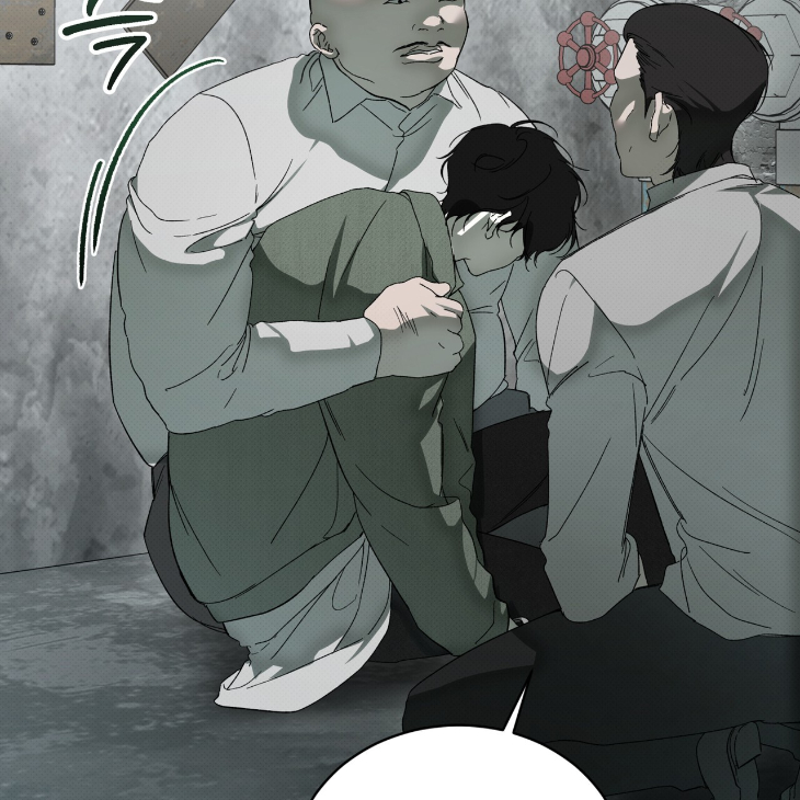 The Evolution of Species by AshK – Ch. 31 [Kor] page 15