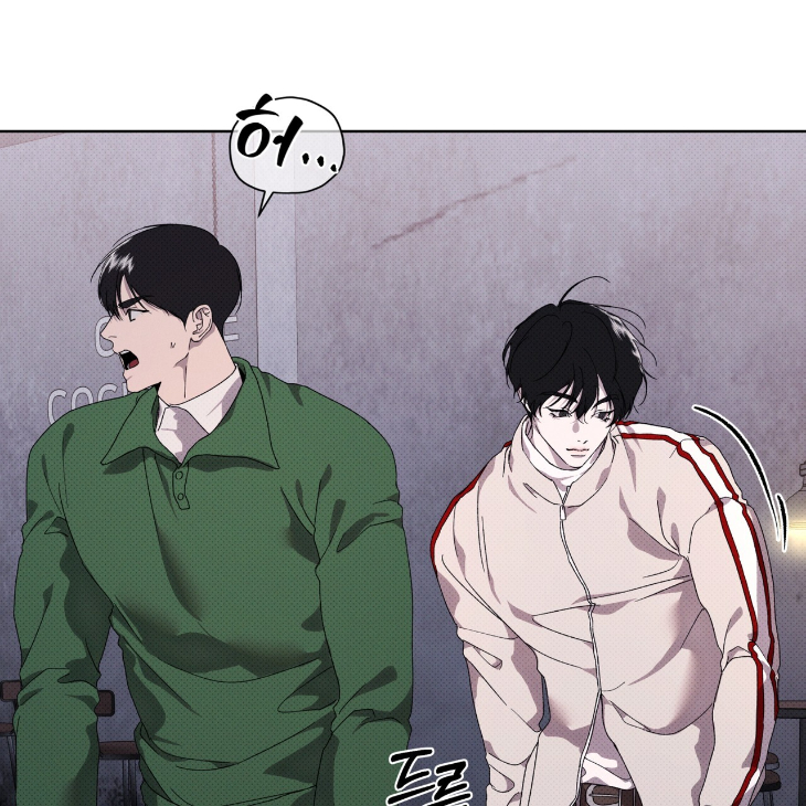 The Evolution of Species by AshK – Ch. 31 [Kor] page 15