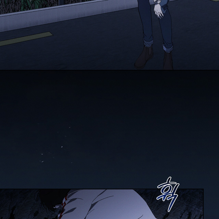 The Evolution of Species by AshK – Ch. 31 [Kor] page 15