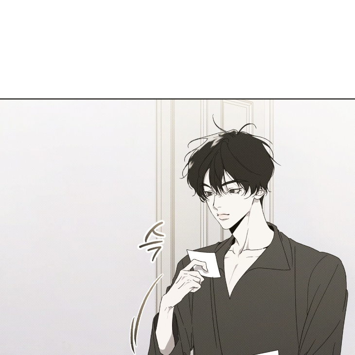 The Evolution of Species by AshK – Ch. 31 [Kor] page 15