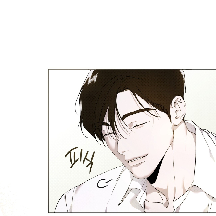 The Evolution of Species by AshK – Ch. 31 [Kor] page 15