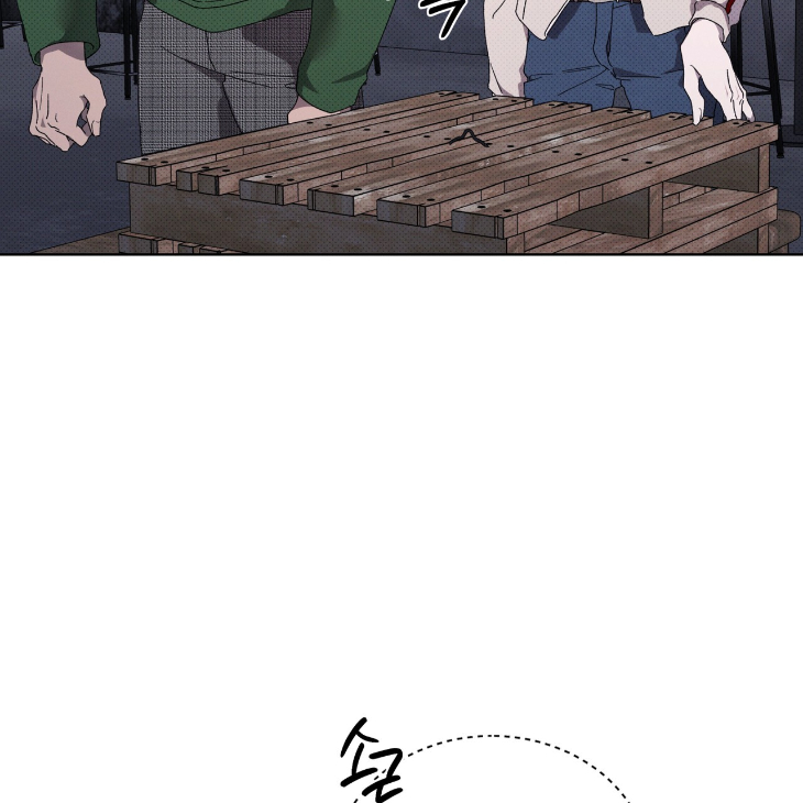 The Evolution of Species by AshK – Ch. 31 [Kor] page 16