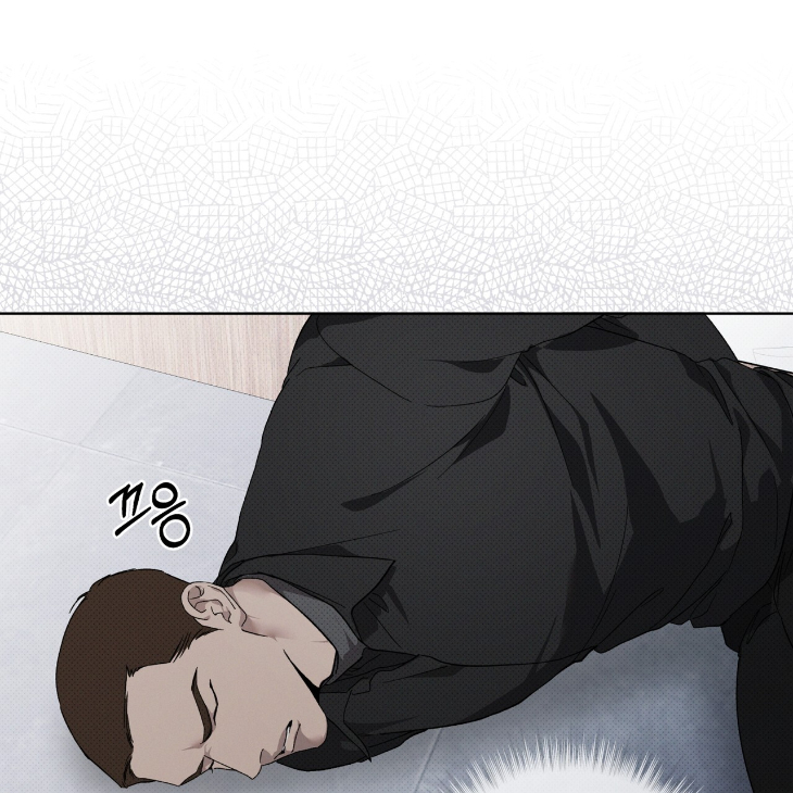 The Evolution of Species by AshK – Ch. 31 [Kor] page 16