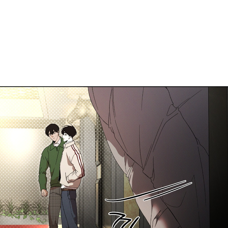 The Evolution of Species by AshK – Ch. 31 [Kor] page 17