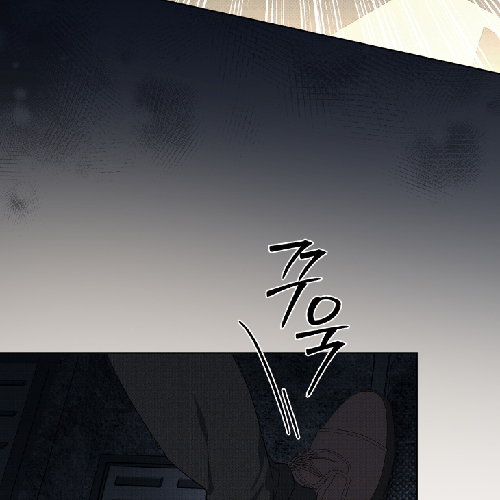 The Evolution of Species by AshK – Ch. 31 [Kor] page 19