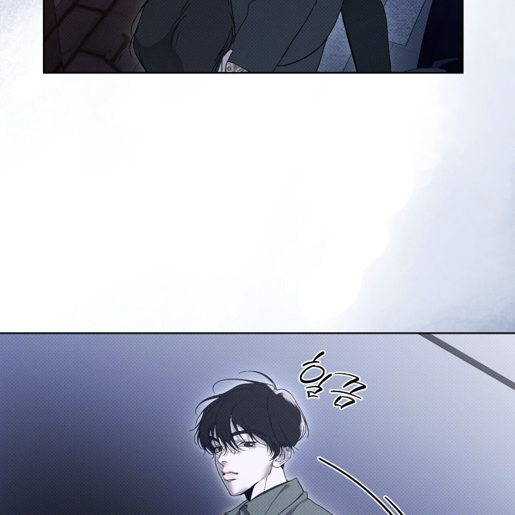 The Evolution of Species by AshK – Ch. 31 [Kor] page 20