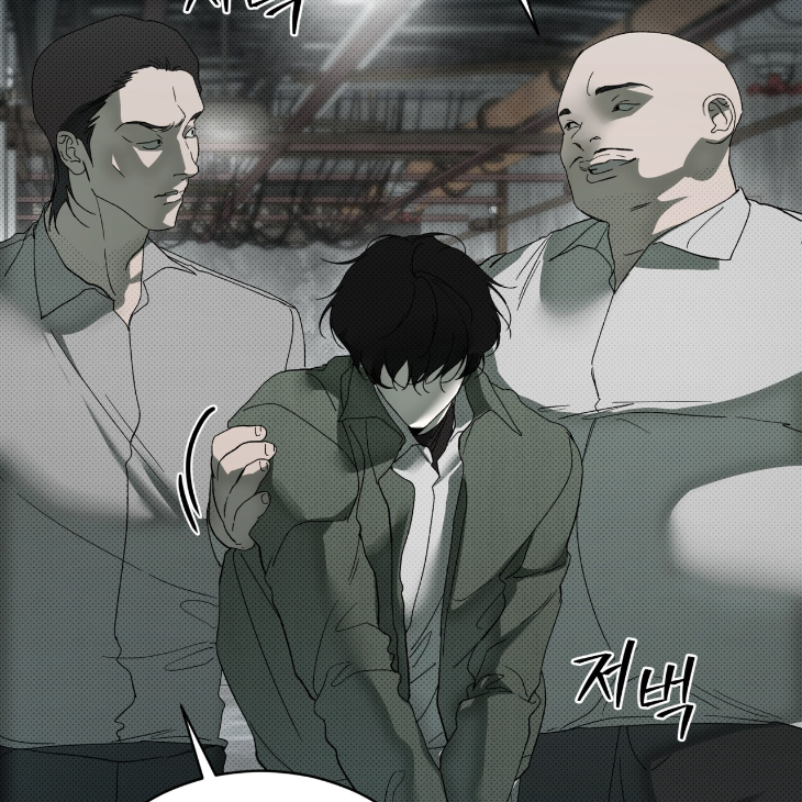 The Evolution of Species by AshK – Ch. 31 [Kor] page 21