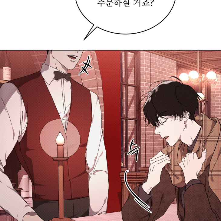 The Evolution of Species by AshK – Ch. 31 [Kor] page 21