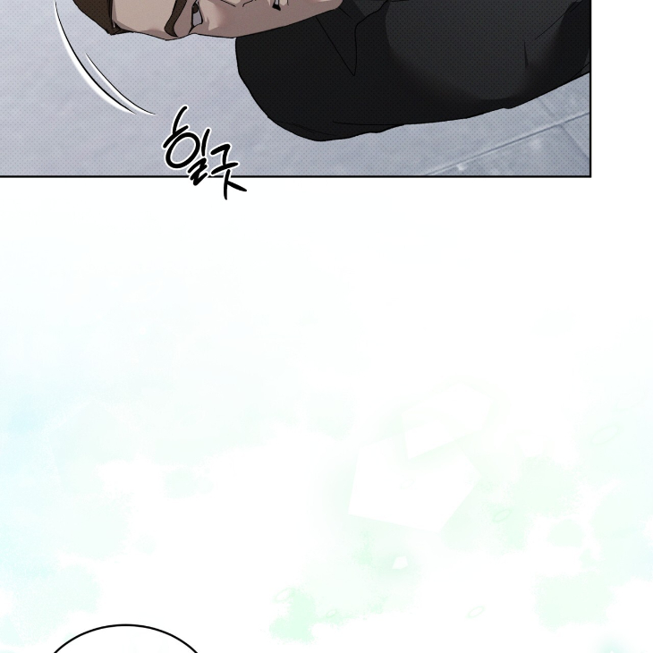 The Evolution of Species by AshK – Ch. 31 [Kor] page 22