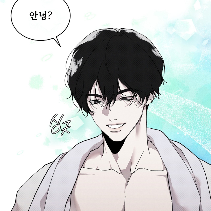 The Evolution of Species by AshK – Ch. 31 [Kor] page 23