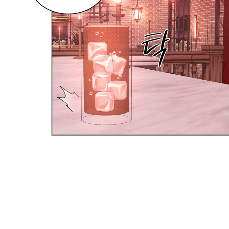 The Evolution of Species by AshK – Ch. 31 [Kor] page 23