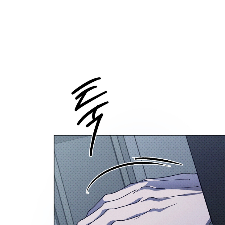 The Evolution of Species by AshK – Ch. 31 [Kor] page 24