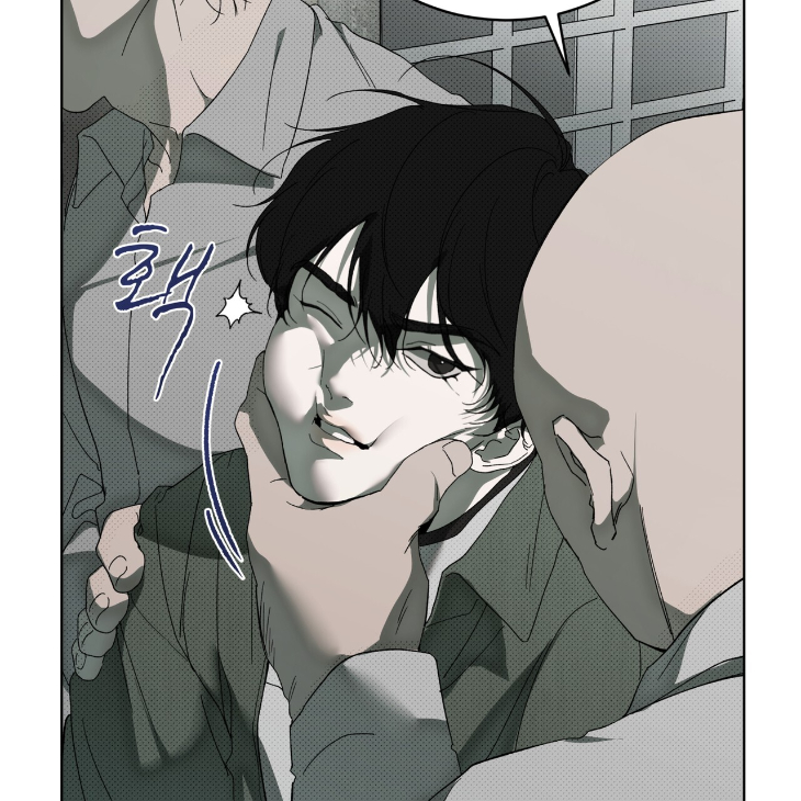 The Evolution of Species by AshK – Ch. 31 [Kor] page 25