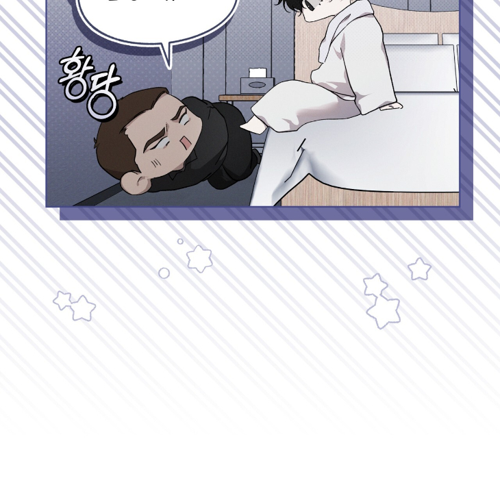 The Evolution of Species by AshK – Ch. 31 [Kor] page 25