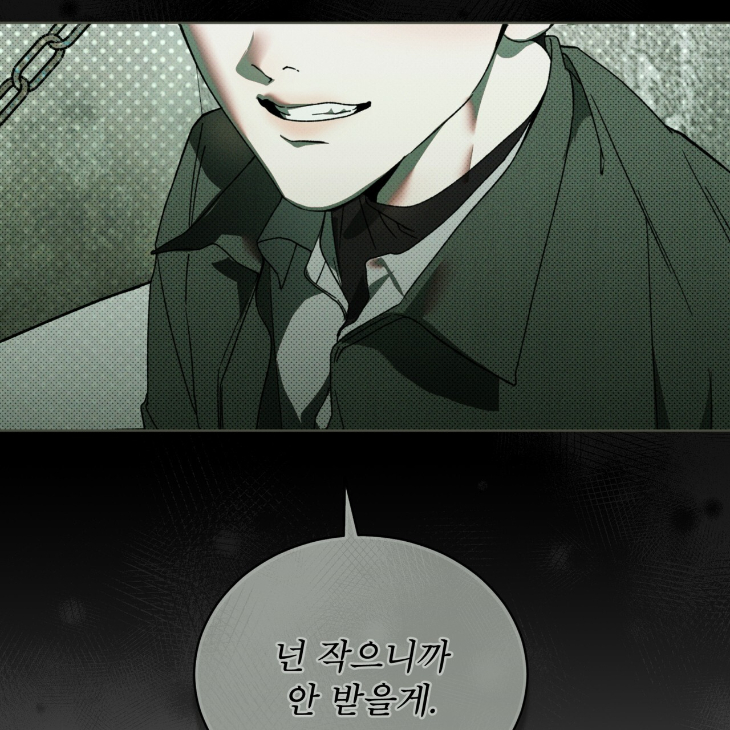 The Evolution of Species by AshK – Ch. 31 [Kor] page 25