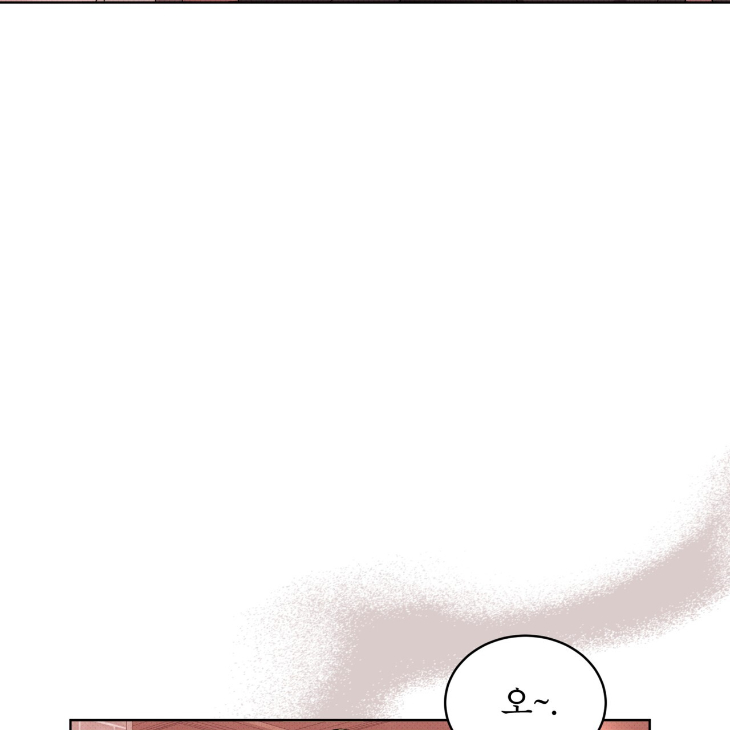 The Evolution of Species by AshK – Ch. 31 [Kor] page 26