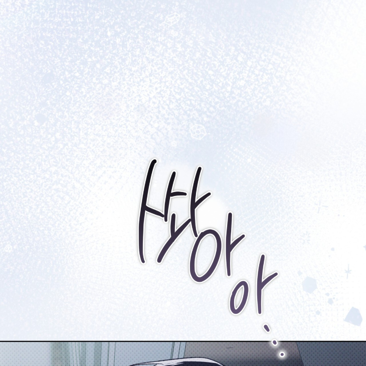 The Evolution of Species by AshK – Ch. 31 [Kor] page 28