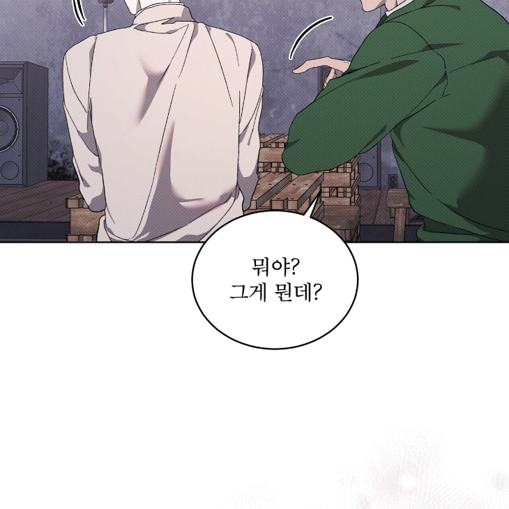 The Evolution of Species by AshK – Ch. 31 [Kor] page 29