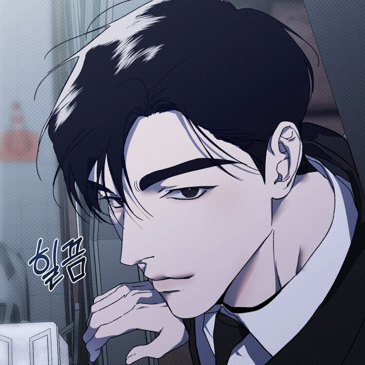 The Evolution of Species by AshK – Ch. 31 [Kor] page 29