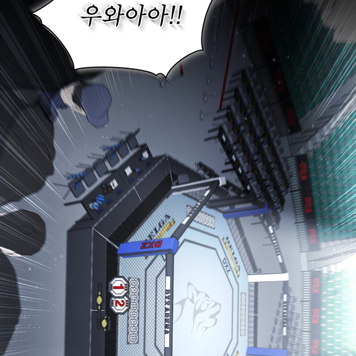 The Evolution of Species by AshK – Ch. 31 [Kor] page 30