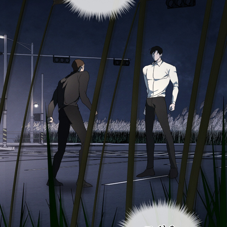 The Evolution of Species by AshK – Ch. 31 [Kor] page 30