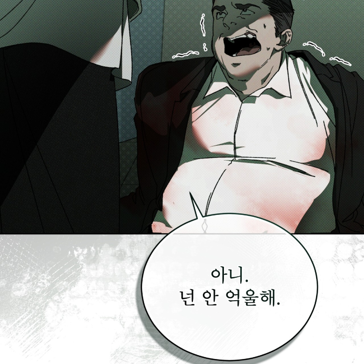 The Evolution of Species by AshK – Ch. 31 [Kor] page 30