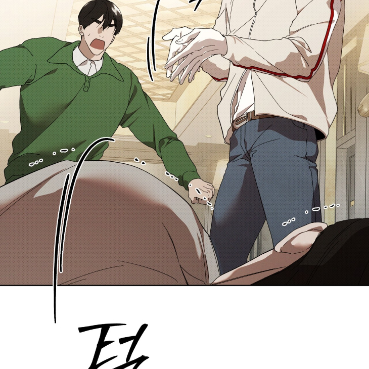 The Evolution of Species by AshK – Ch. 31 [Kor] page 32