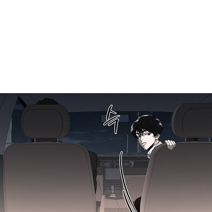 The Evolution of Species by AshK – Ch. 31 [Kor] page 32