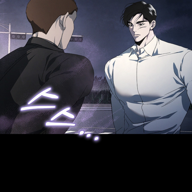 The Evolution of Species by AshK – Ch. 31 [Kor] page 33