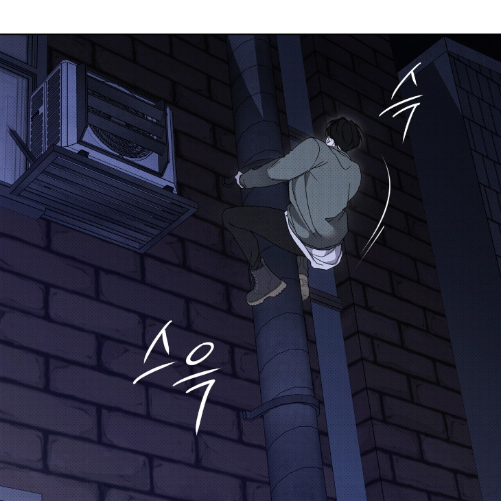 The Evolution of Species by AshK – Ch. 31 [Kor] page 33