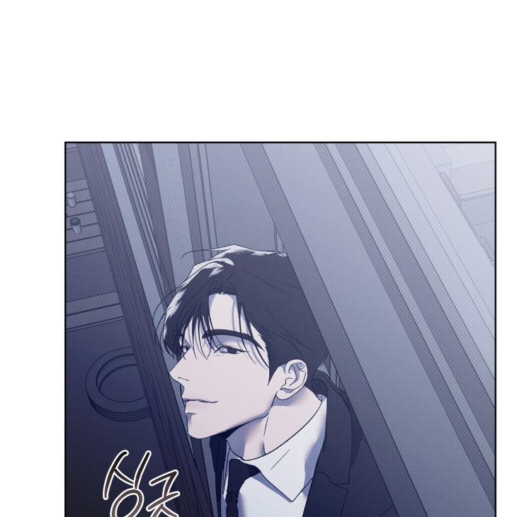 The Evolution of Species by AshK – Ch. 31 [Kor] page 33