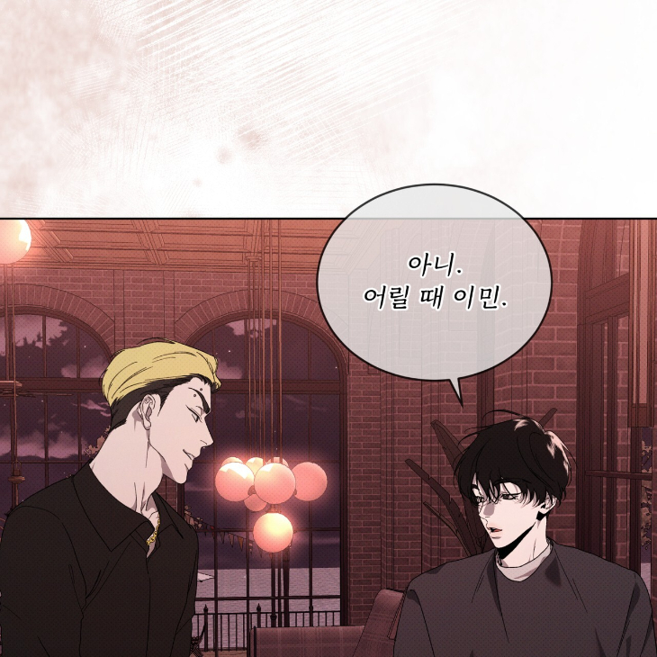 The Evolution of Species by AshK – Ch. 31 [Kor] page 33