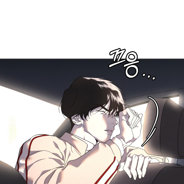 The Evolution of Species by AshK – Ch. 31 [Kor] page 34