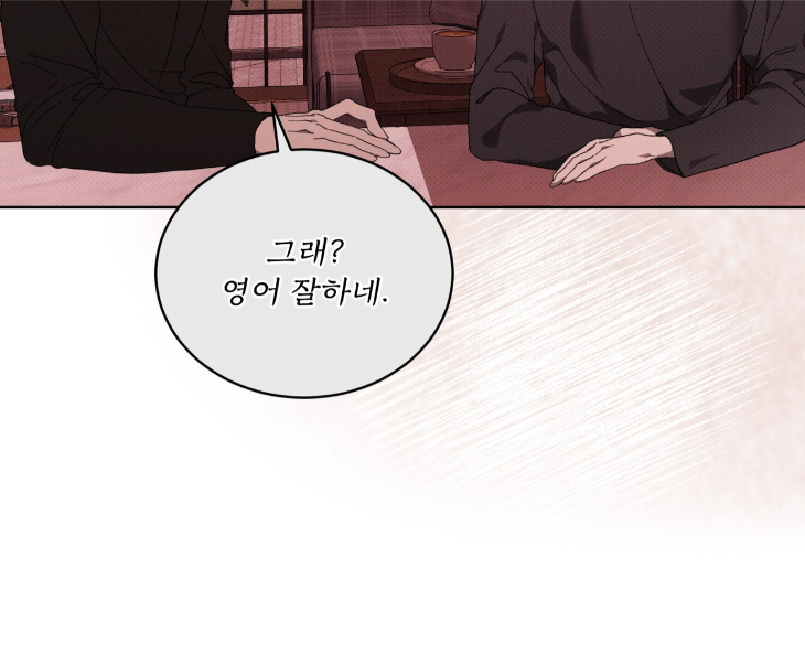 The Evolution of Species by AshK – Ch. 31 [Kor] page 34