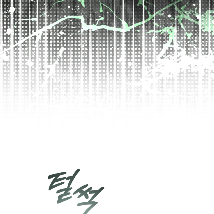 The Evolution of Species by AshK – Ch. 31 [Kor] page 34