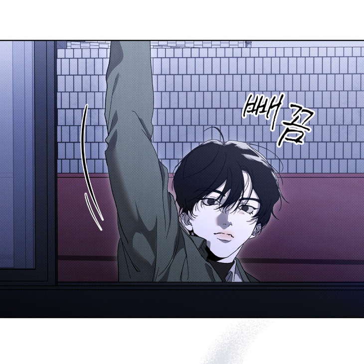 The Evolution of Species by AshK – Ch. 31 [Kor] page 35