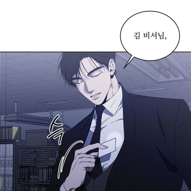 The Evolution of Species by AshK – Ch. 31 [Kor] page 35