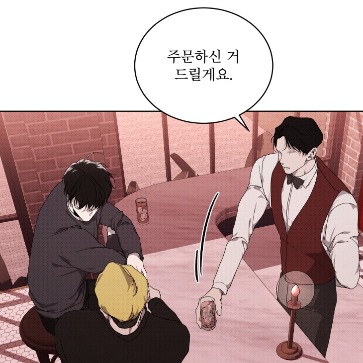 The Evolution of Species by AshK – Ch. 31 [Kor] page 35