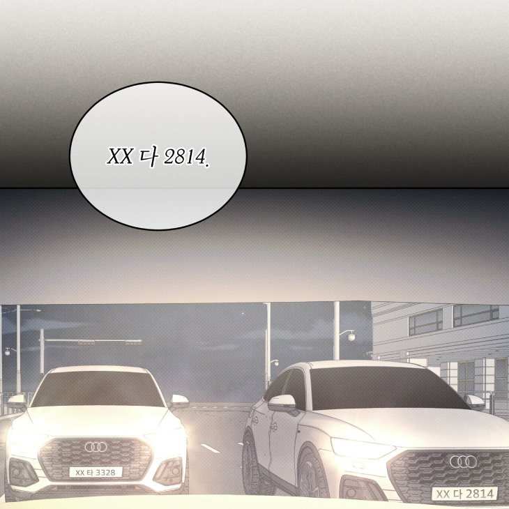 The Evolution of Species by AshK – Ch. 31 [Kor] page 36