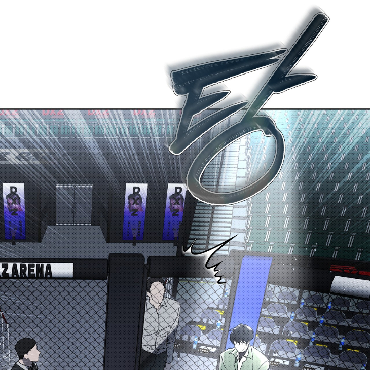 The Evolution of Species by AshK – Ch. 31 [Kor] page 37