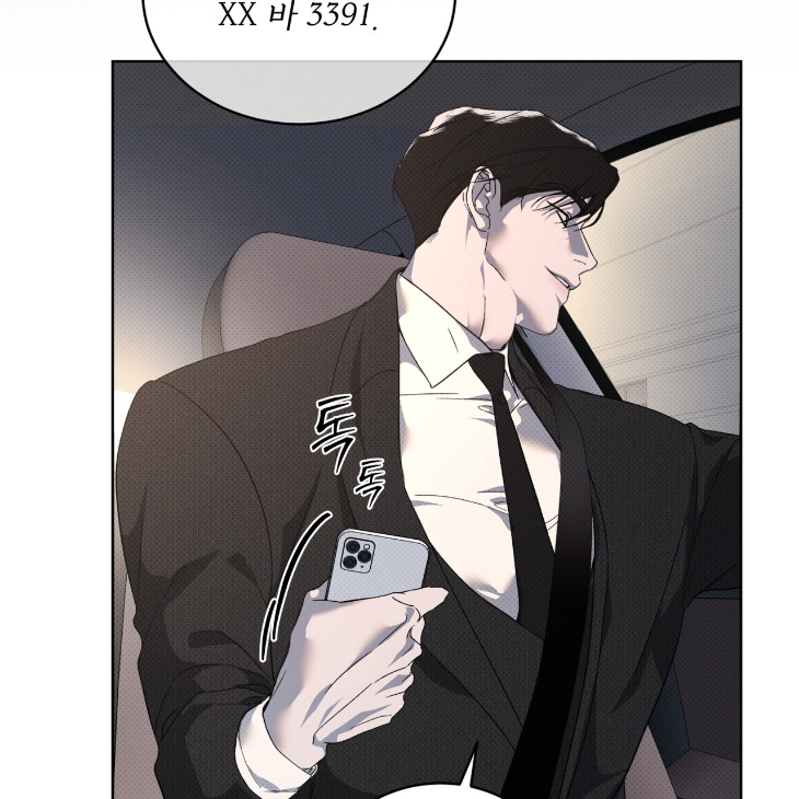 The Evolution of Species by AshK – Ch. 31 [Kor] page 38