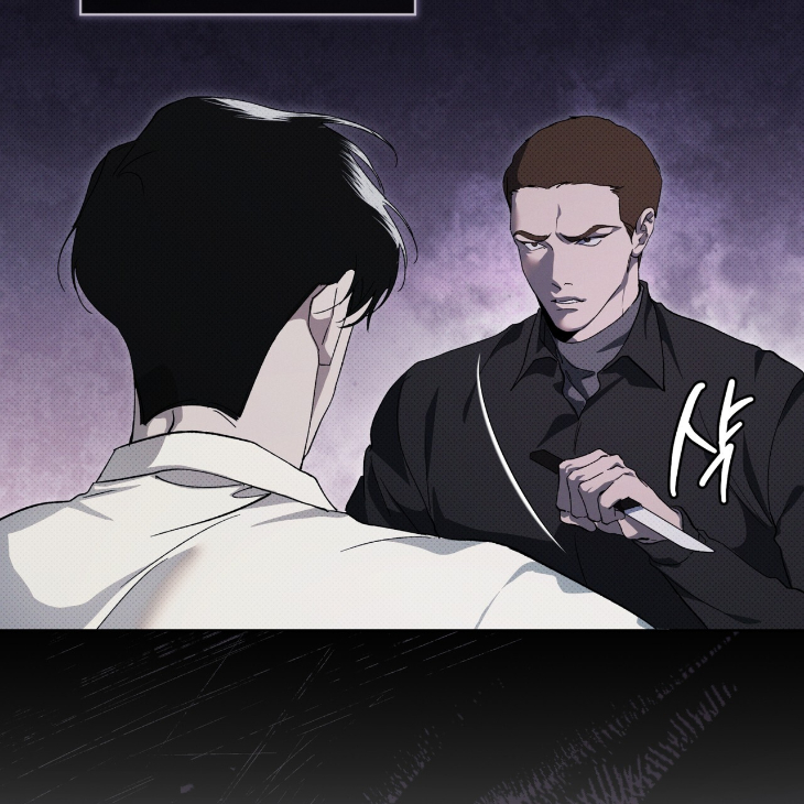 The Evolution of Species by AshK – Ch. 31 [Kor] page 38