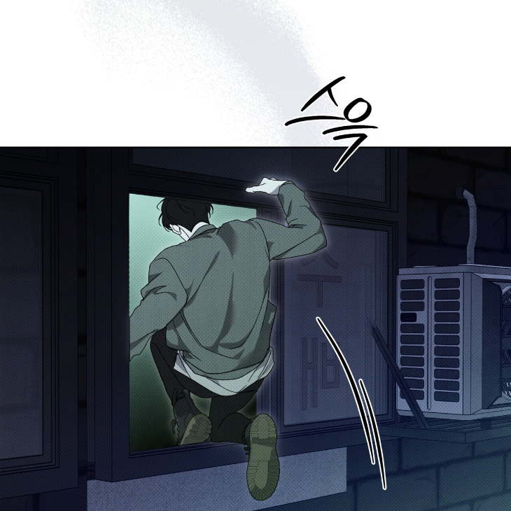 The Evolution of Species by AshK – Ch. 31 [Kor] page 38