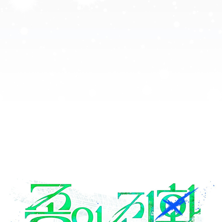 The Evolution of Species by AshK – Ch. 31 [Kor] page 39