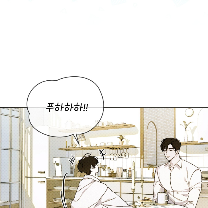 The Evolution of Species by AshK – Ch. 31 [Kor] page 39